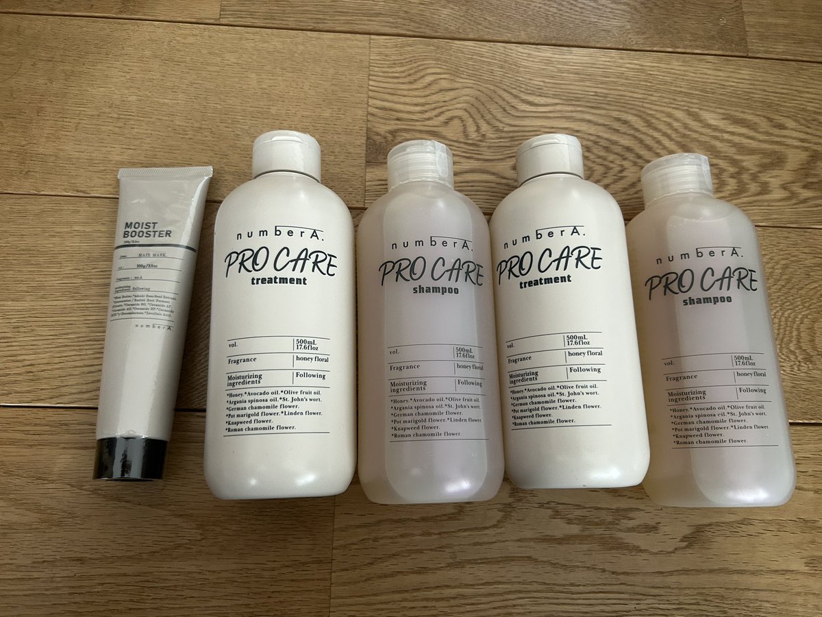 AB&Companyの株主優待で注文したシャンプーが届きました。 2名義持って