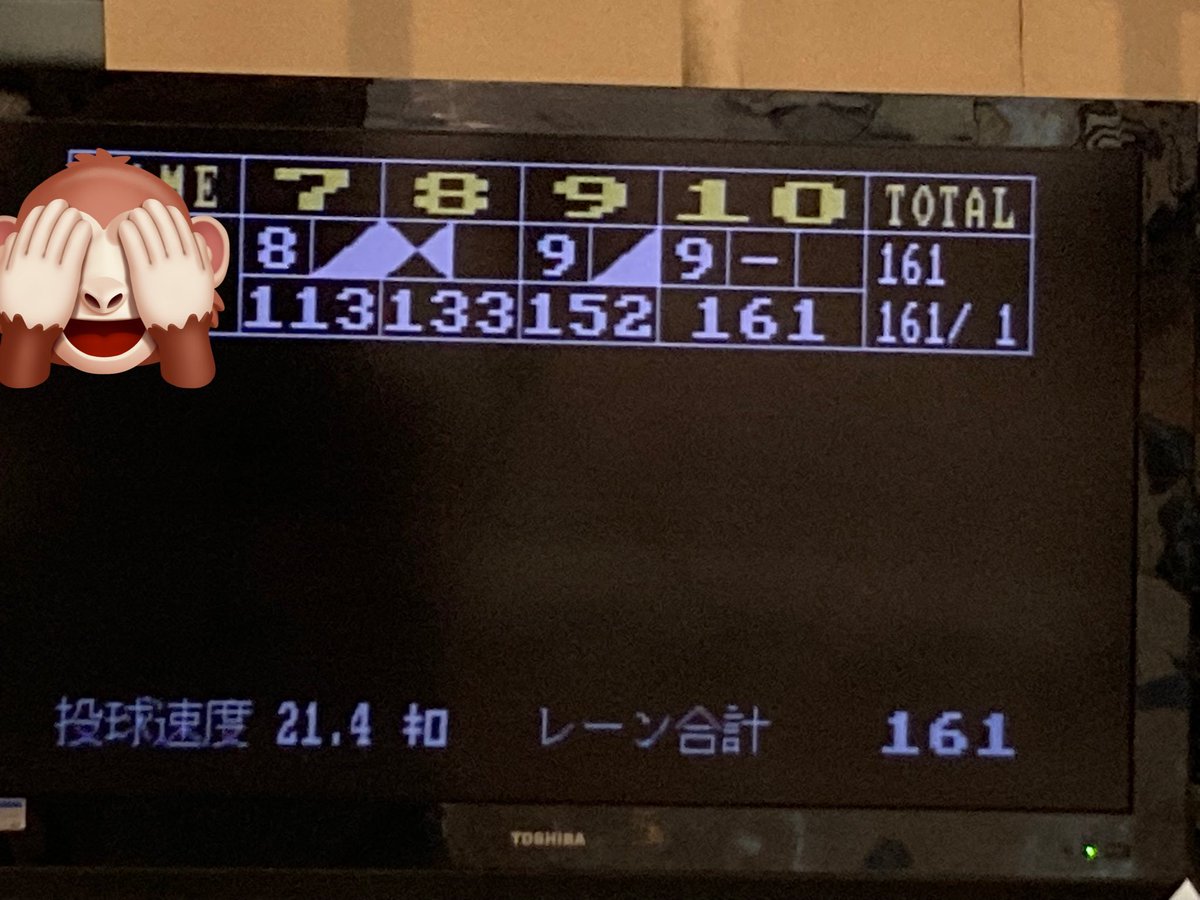 ゆーいち tweet media