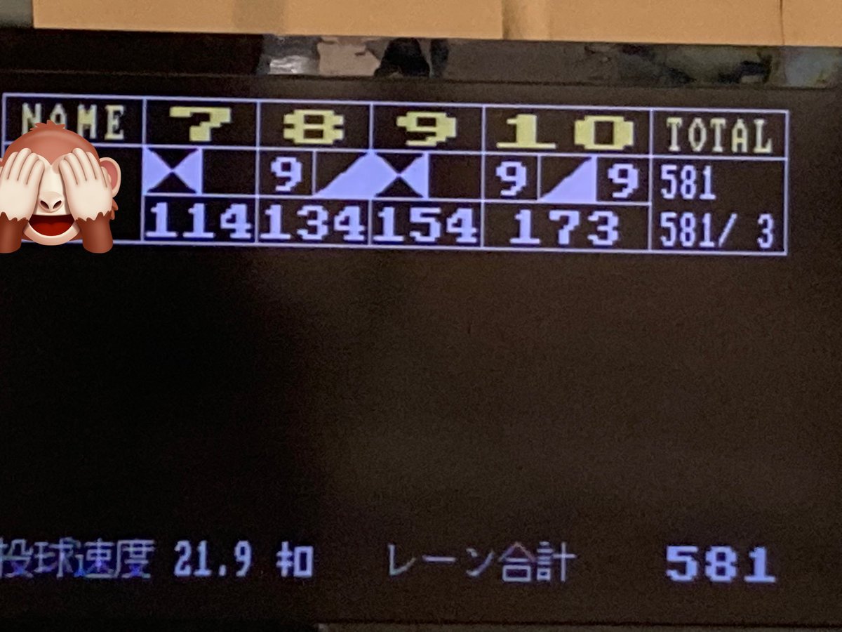 ゆーいち tweet media