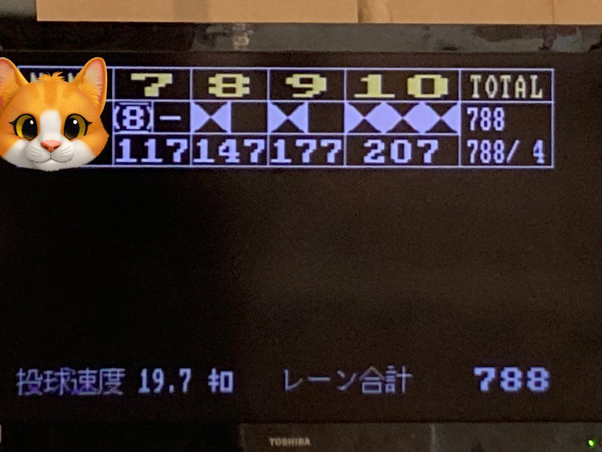 ゆーいち tweet media