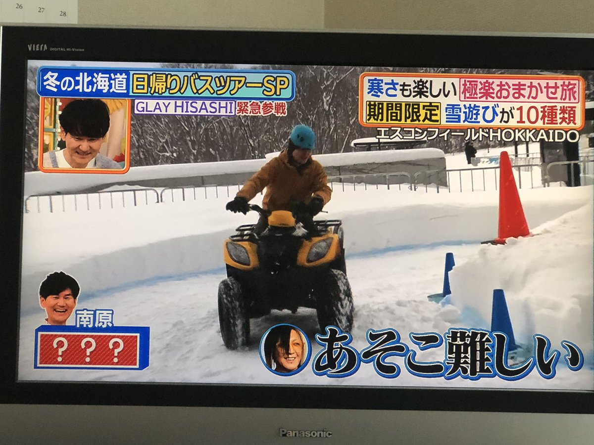 KORN(コルン)ちゃん@Team_JTR tweet media