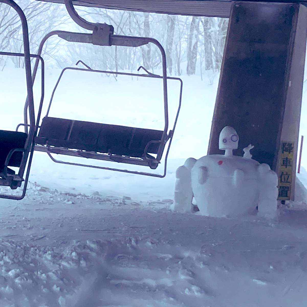 クオリティ高いねん😂