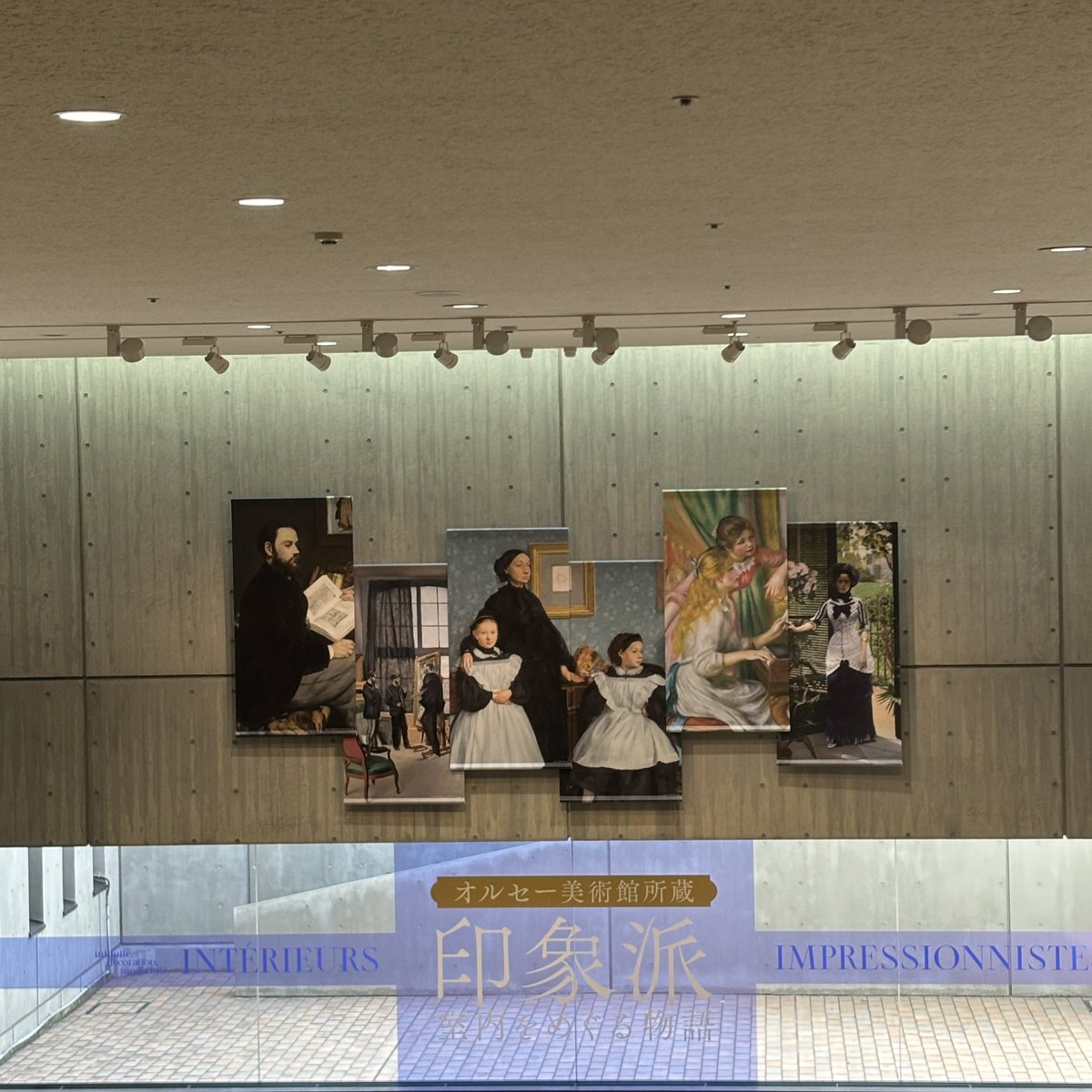trilllll's tweet photo. 西洋美術館と東京都美術館に行ったよ〜
スウェーデン絵画かなり良かった https://t.co/wuTYio1Y5P