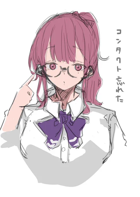 かりせん〜。