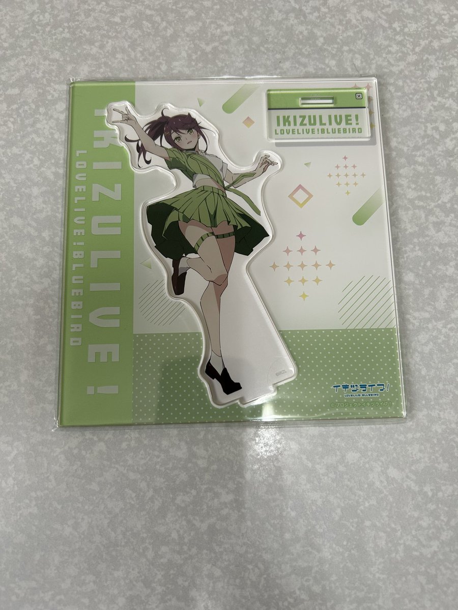 ようやくいきづらいぶ1stライブグッズ開封。 定番のパンフレット、いき