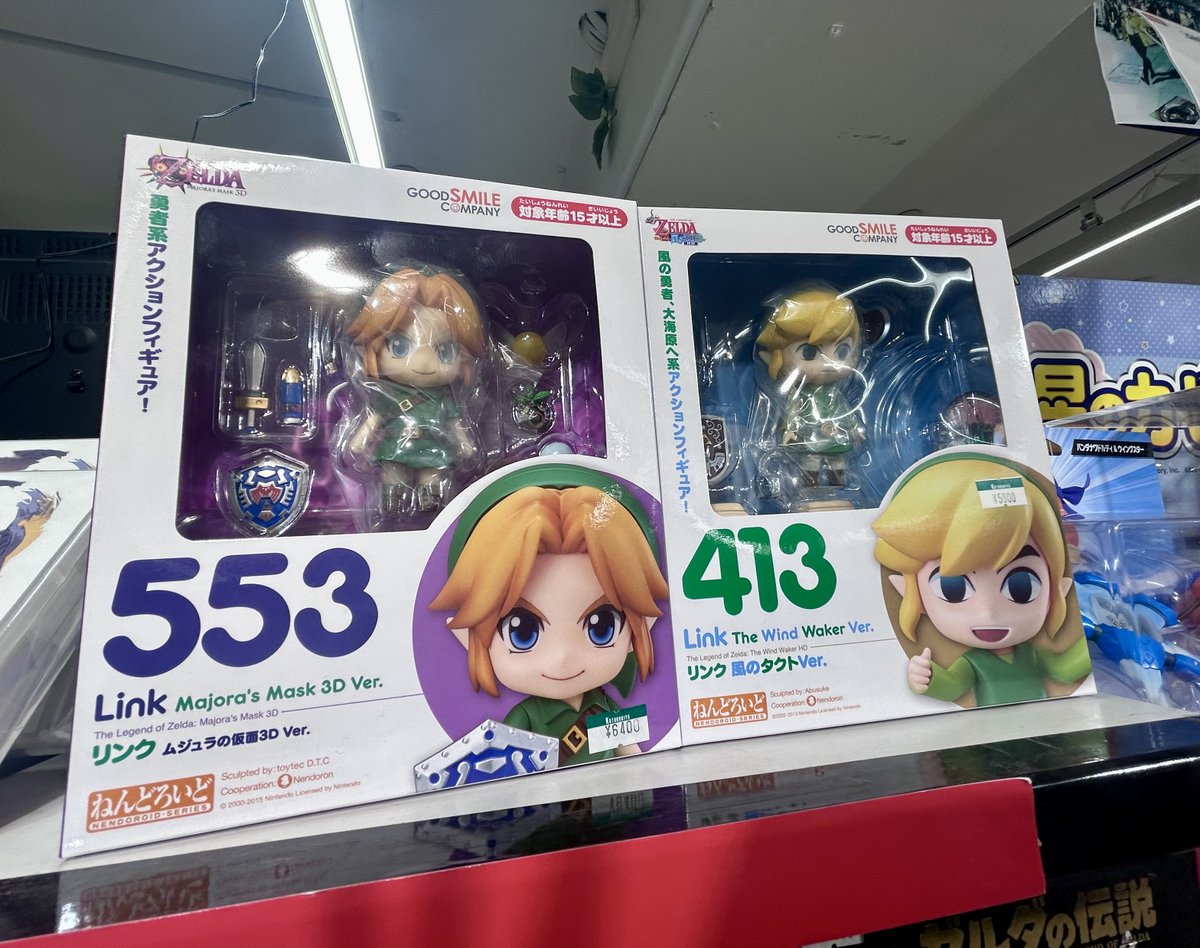 コトブキヤ秋葉原館1階】 商品情報： 「ねんどろいど リンク 風の