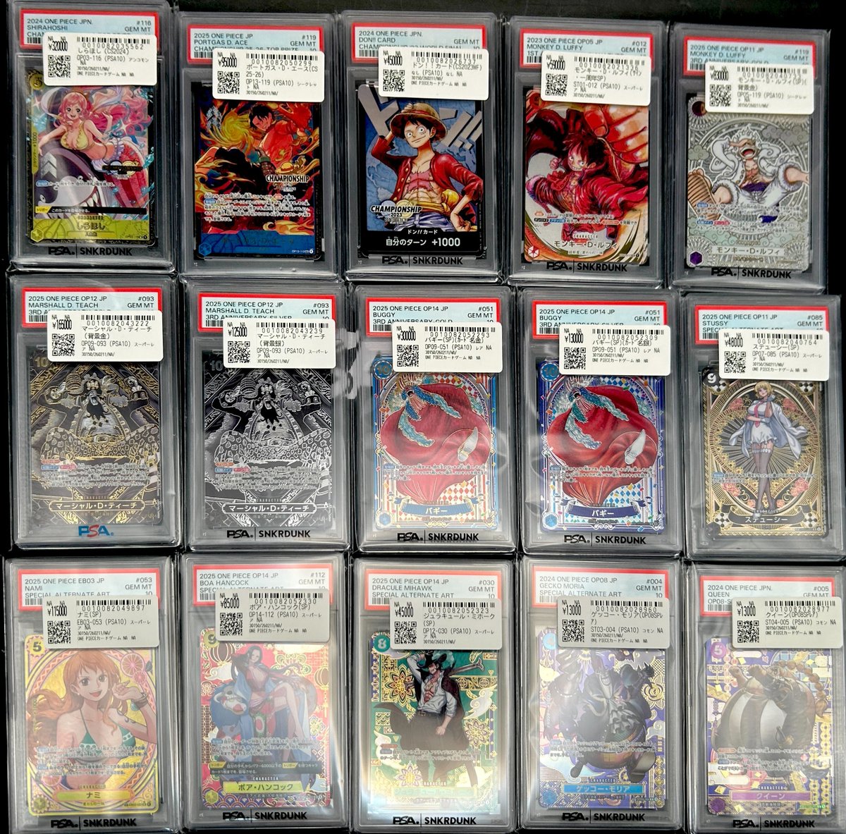 📢＃スニダン 価格更新情報📢 ＃ワンピカード ＃PSA10 販売価格を更新