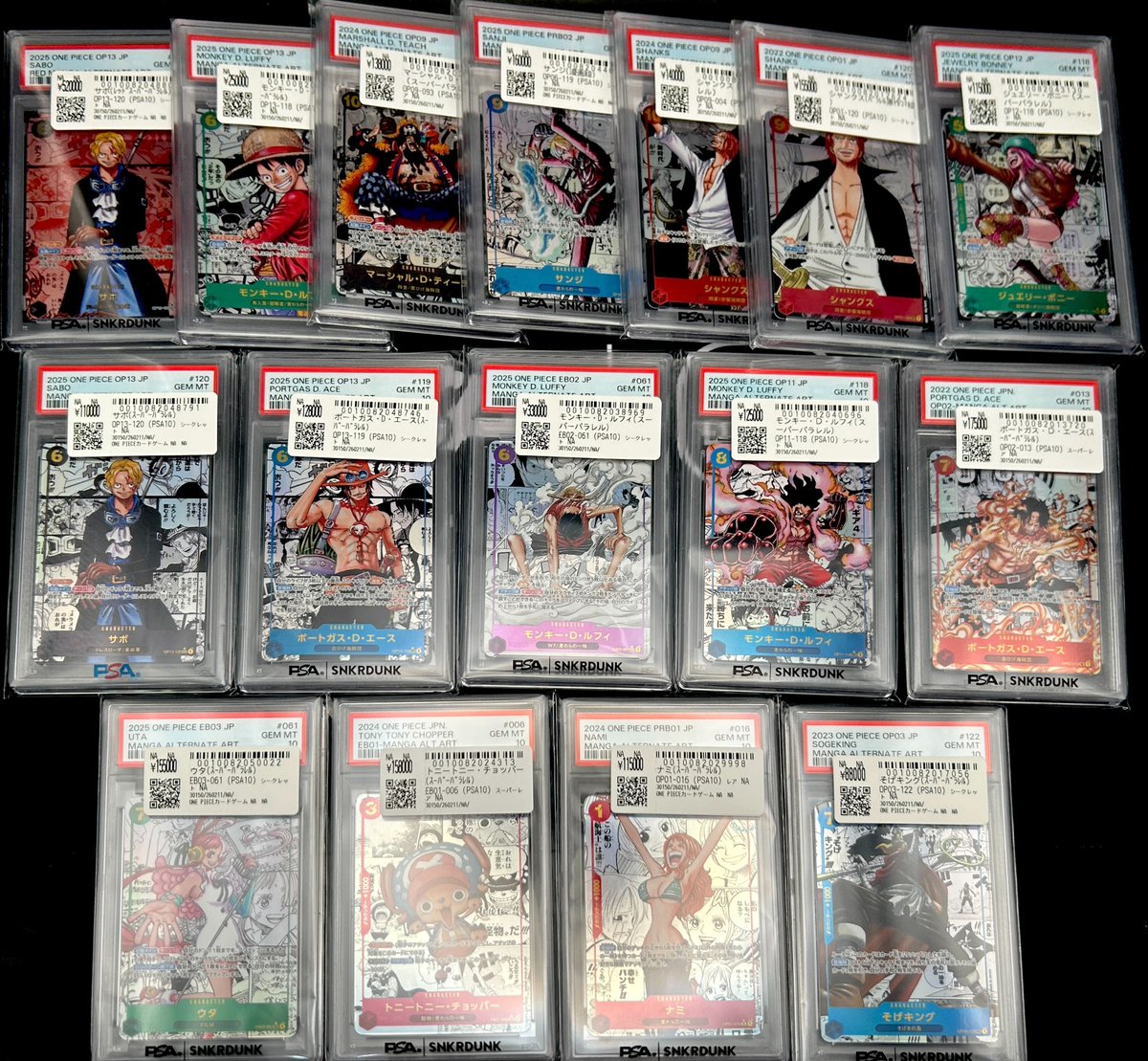 📢＃スニダン 価格更新情報📢 ＃ワンピカード ＃PSA10 販売価格を更新