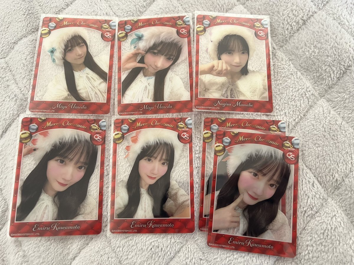 取引き@交換用垢 tweet media