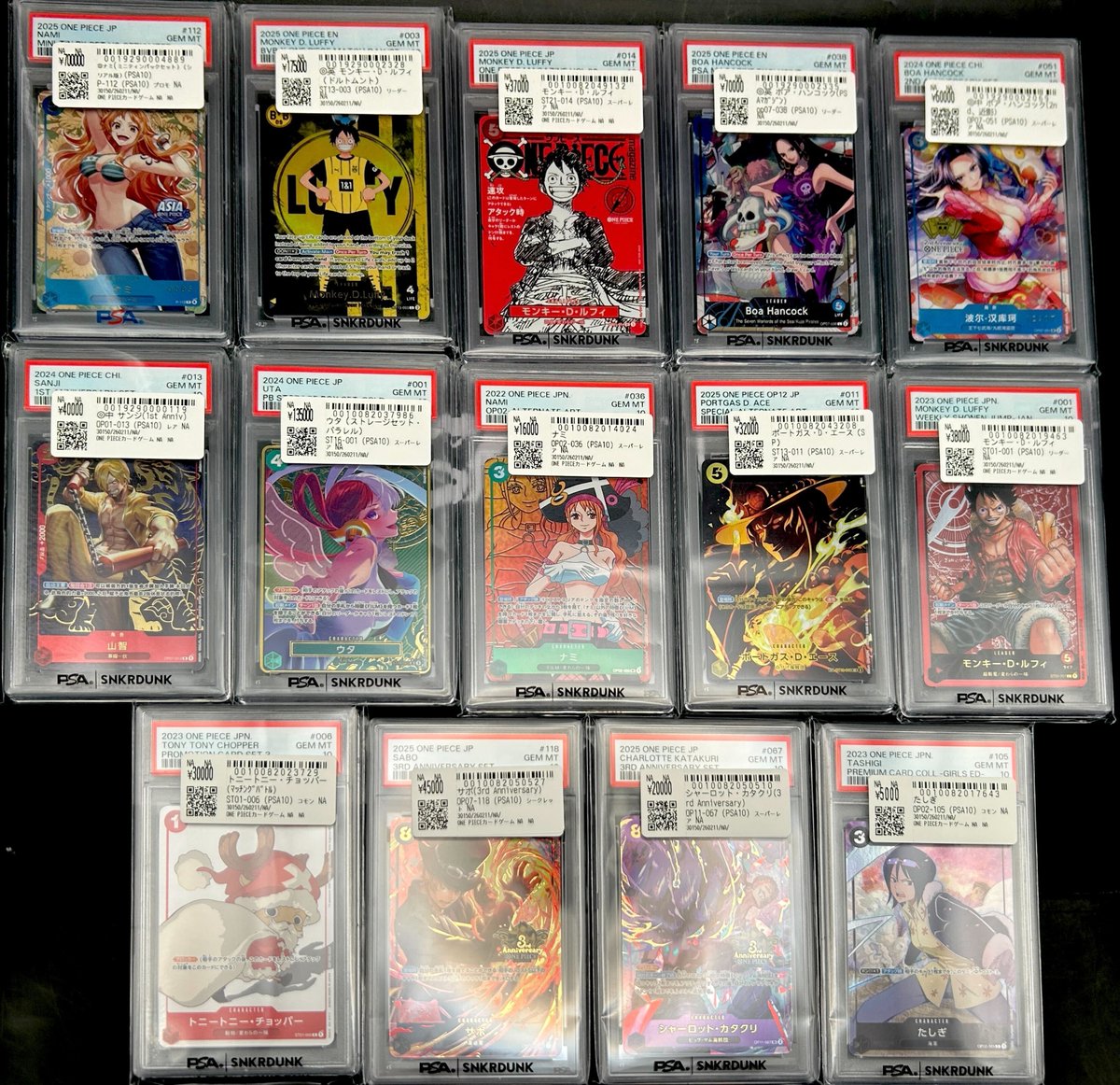 📢＃スニダン 価格更新情報📢 ＃ワンピカード ＃PSA10 販売価格を更新