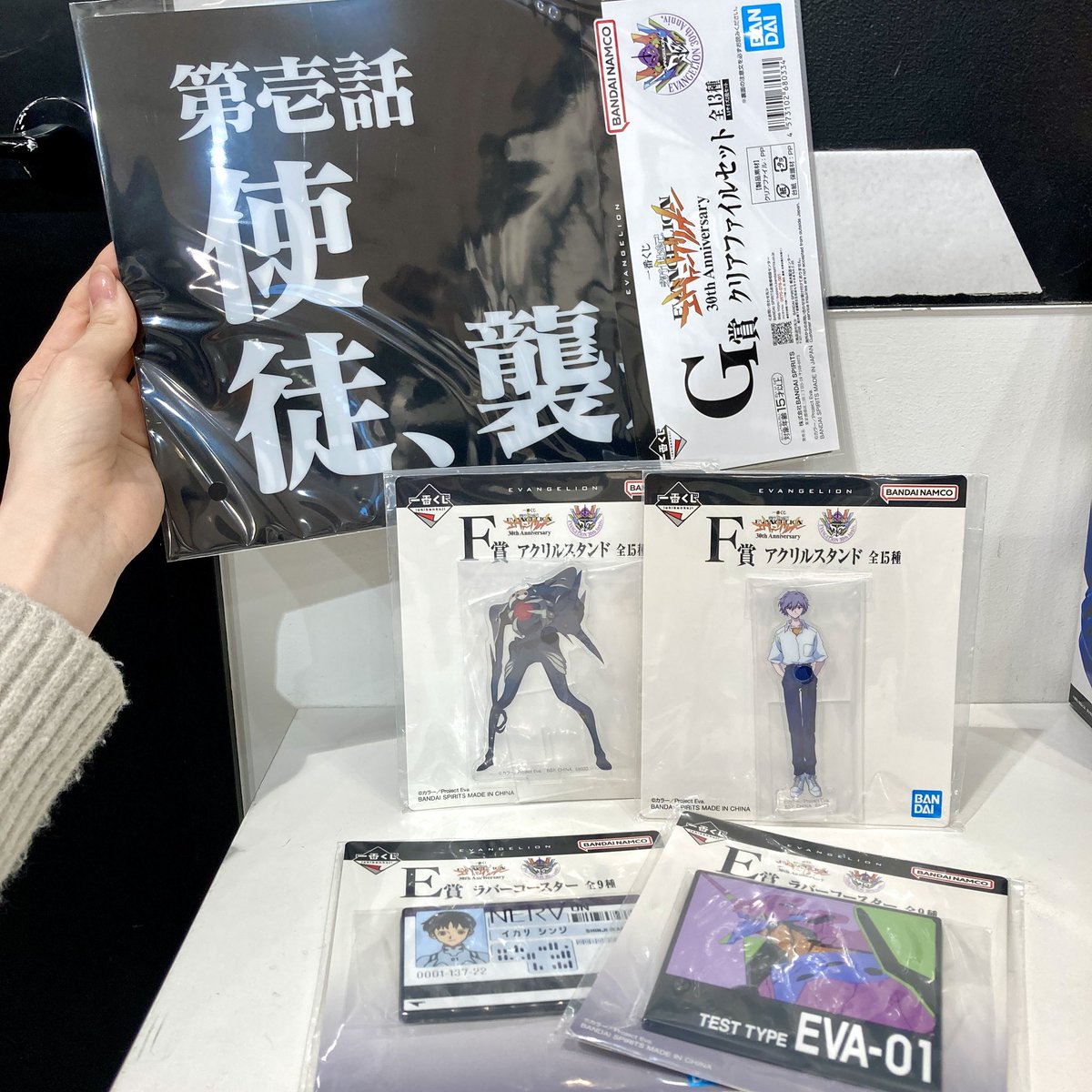 【TOKYO-01(池袋)】《再入荷》
一番くじ「新世紀エヴァンゲリオン 30th Anniversary」が入荷✨

ご好評につきお品切れとなっていた #一番くじ が再入荷しました‼️
フィギュアはもちろん、ラバーコースターやアクリルスタンド、クリアファイルセットなど豪華ラインナップ！