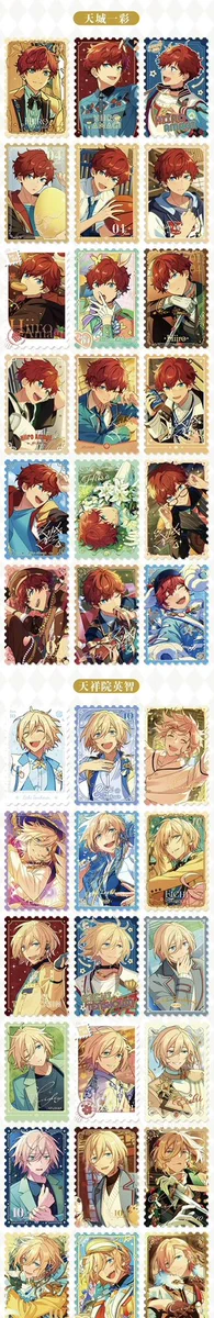 あんスタ 中国/海外限定情報 on X: 