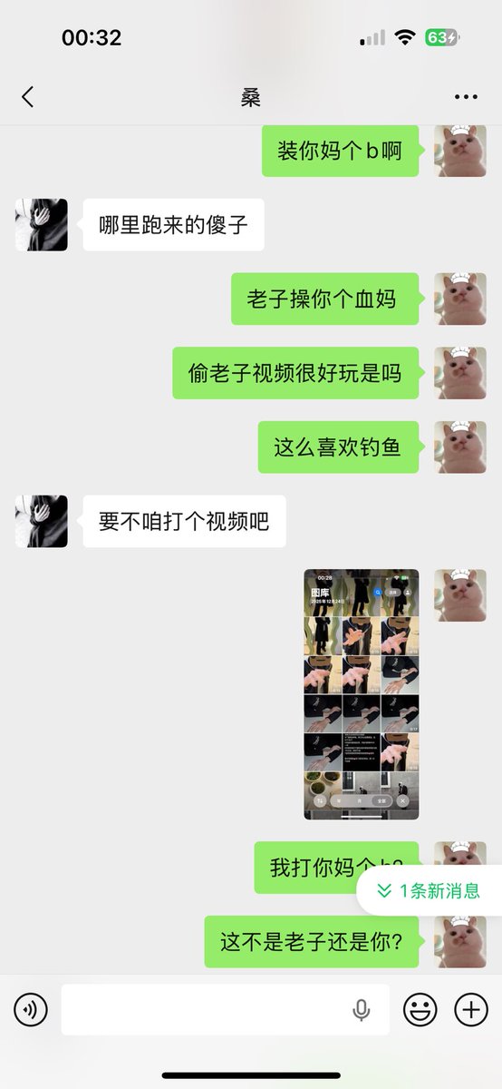 沙滩 tweet media