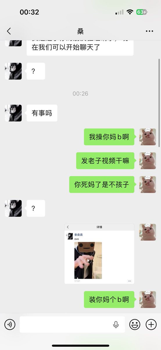 沙滩 tweet media