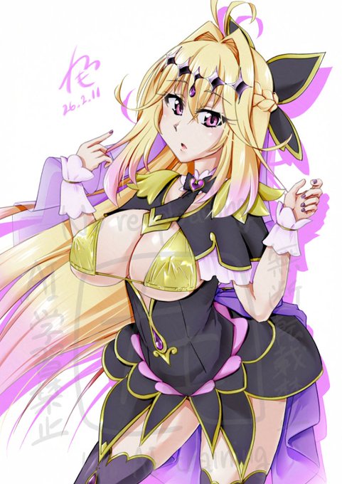 ぼくはアルカナ・シャドウちゃん!!!! 