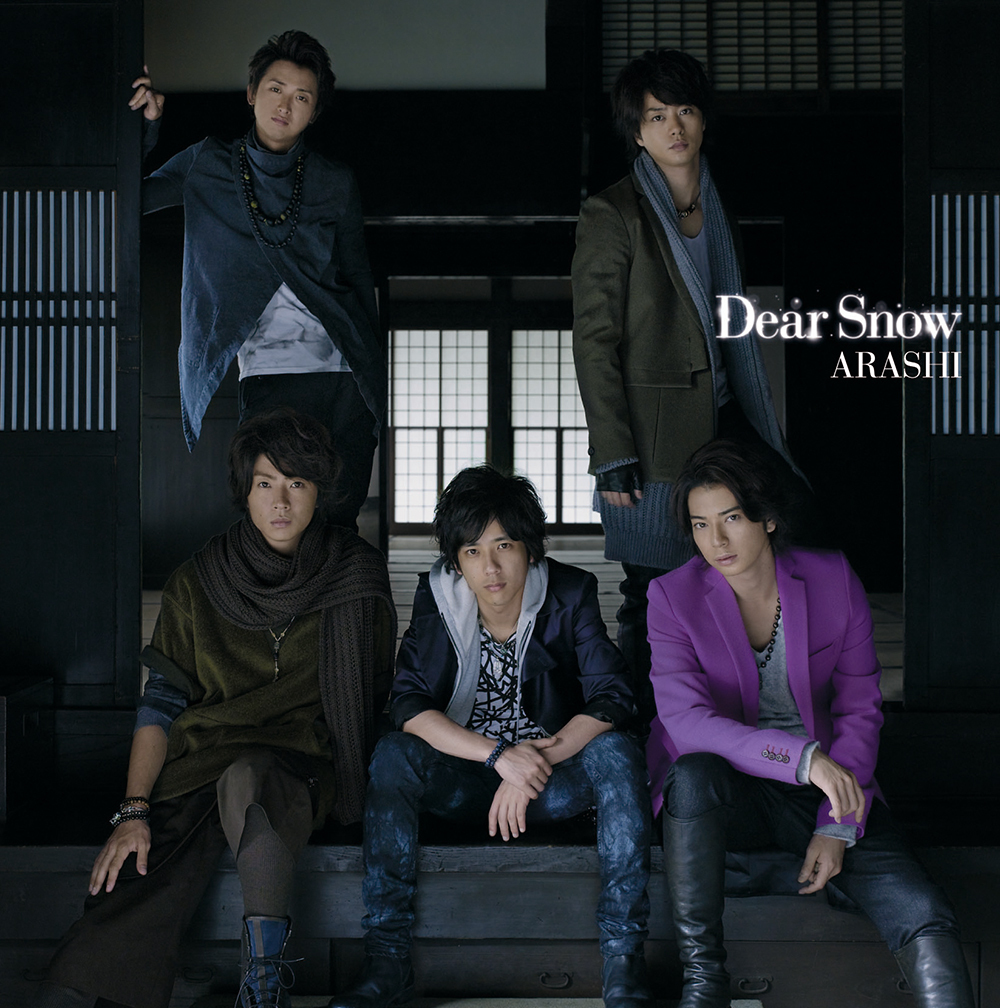 fanARASHI5_info's tweet photo. ♪ ThrowBack ARASHI ♪

『Dear Snow』
2010.10.06 RELEASE

映画とともに心に降り積もった、
嵐の静かなラブバラード❄️

💿詳細・購入案内
https://t.co/o0w32U3Kz9

二宮和也出演 映画｢大奥｣主題歌

#嵐
#ARASHI
#DearSnow
#ThrowBackARASHI https://t.co/u5nYNwD0C0