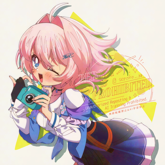 リクエスト: 三月なのか
#崩壊スターレイル