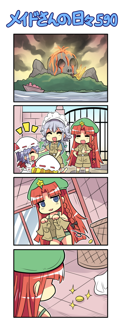 Colonel_aki tweet media