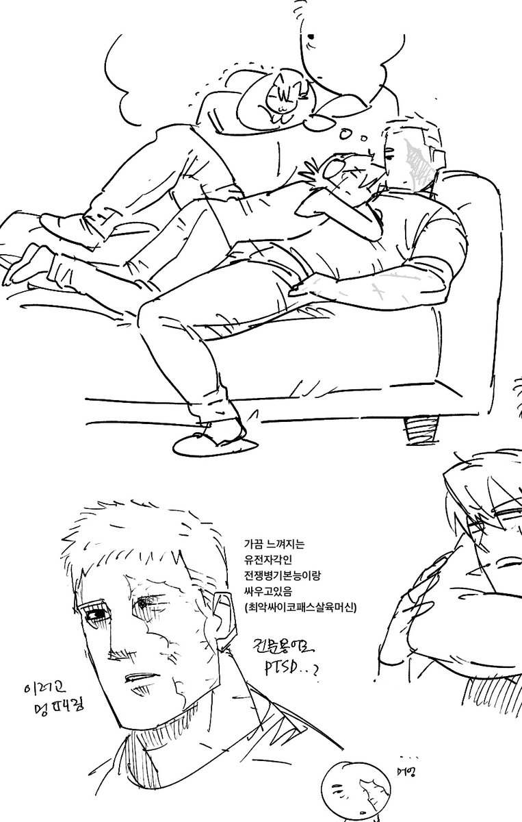 삼치 (@chosamchi16792) on Twitter photo 