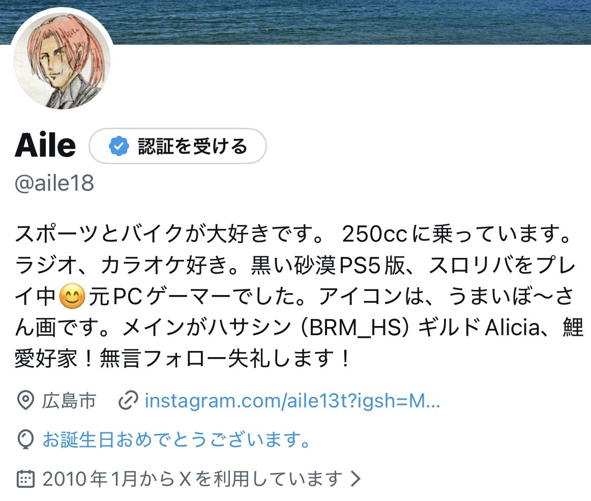 aile18's tweet photo. 何故か風船は飛ばないですが、またひとつレベルアップしました！
半世紀少年😉

これからも日々を楽しんで頑張っていけますように💪 https://t.co/x6dp2K9Dog