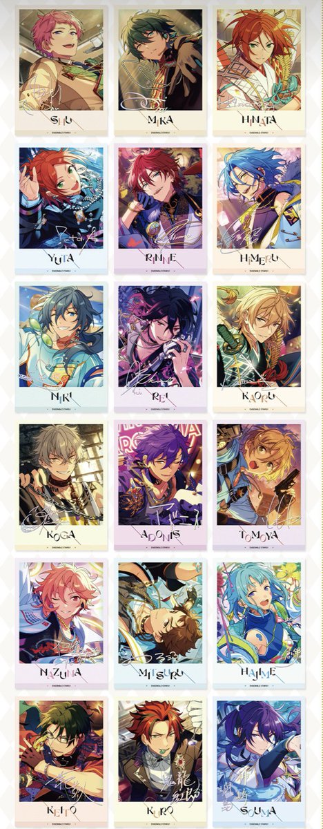 あんスタ　中国/海外限定情報 tweet media