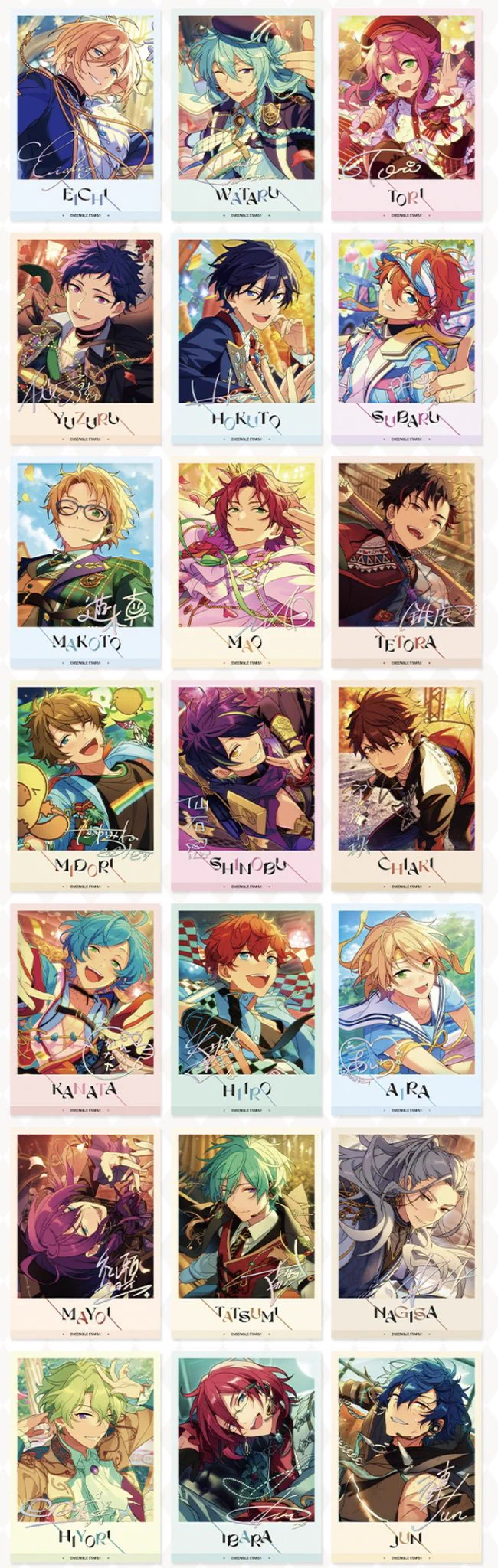 あんスタ 中国/海外限定情報 on X: 
