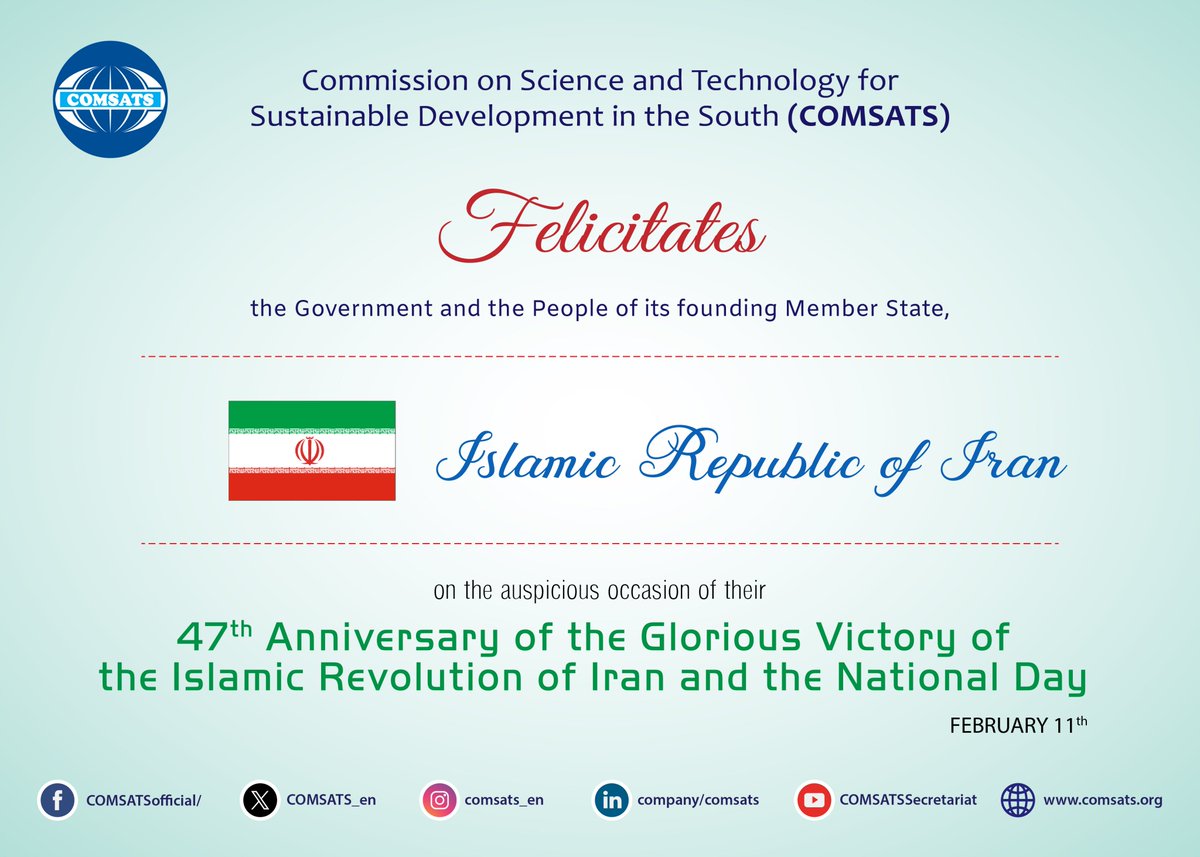 COMSATS Secretariat tweet media