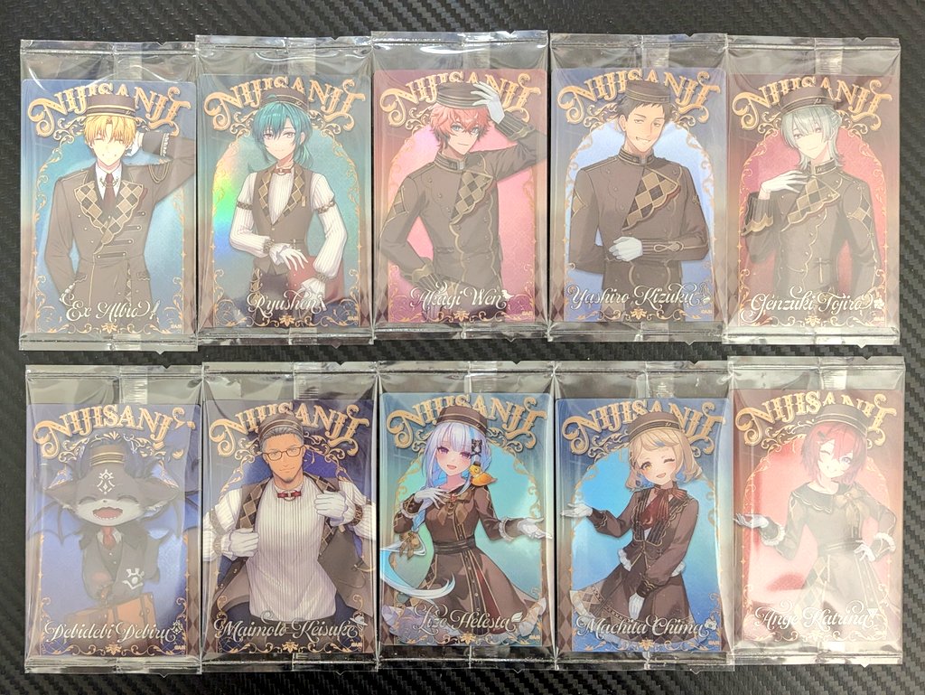 鍵屋もアゴも未来人も自引き出来なかったけどみんなビジュ良いな……キラキラしててかわいい……