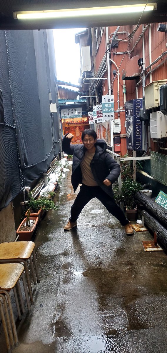 さくぽん (@sakuponn1159) / Posts / X