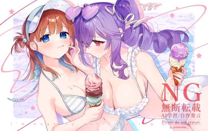 #私はこういう絵を描いています 最近は二人組の絵が好きです