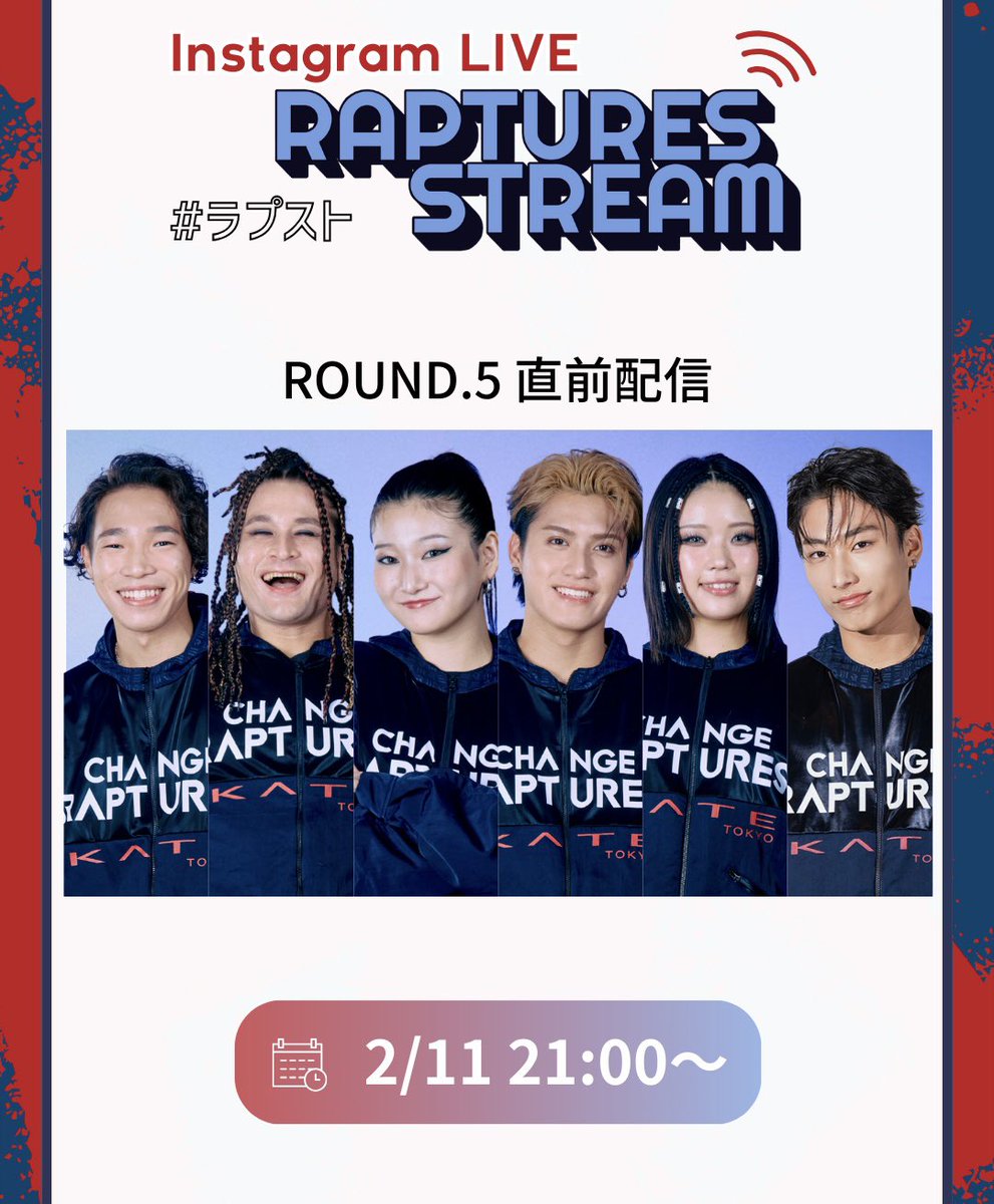 ︎❤︎miyu❤︎💜🐬 (@miyu01602302410) / Posts / X