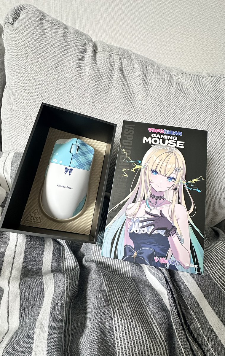 りゅう 🐇𓄸❤️‍🔥🦋 tweet media