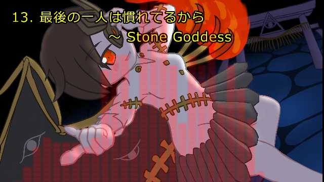 後方注意 tweet media