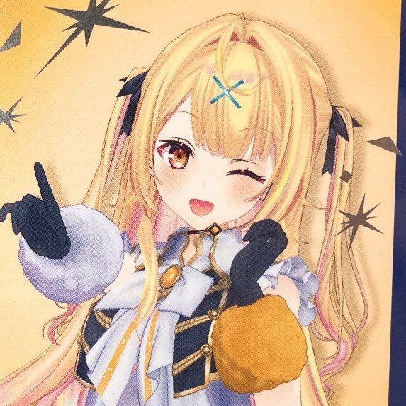 入荷情報】 にじさんじ ウエハース 8th with cake！ チップス