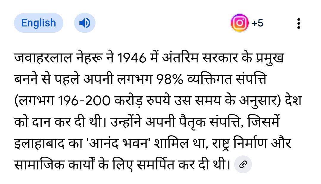 DEEPAKdasak21's tweet photo. भाई @grok 1946 का 200 करोड़ आज कितना होगा?? https://t.co/fTxntKUtov