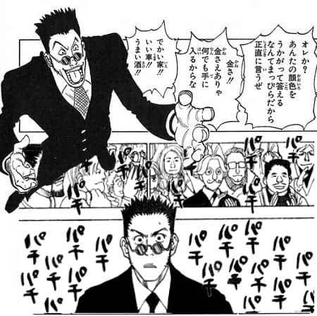 BABMBAA's tweet image. レオリオのコラ大体おもろい