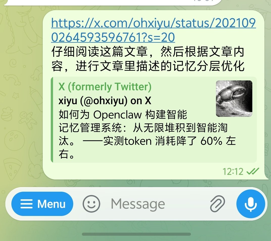 孤单光量子 tweet media