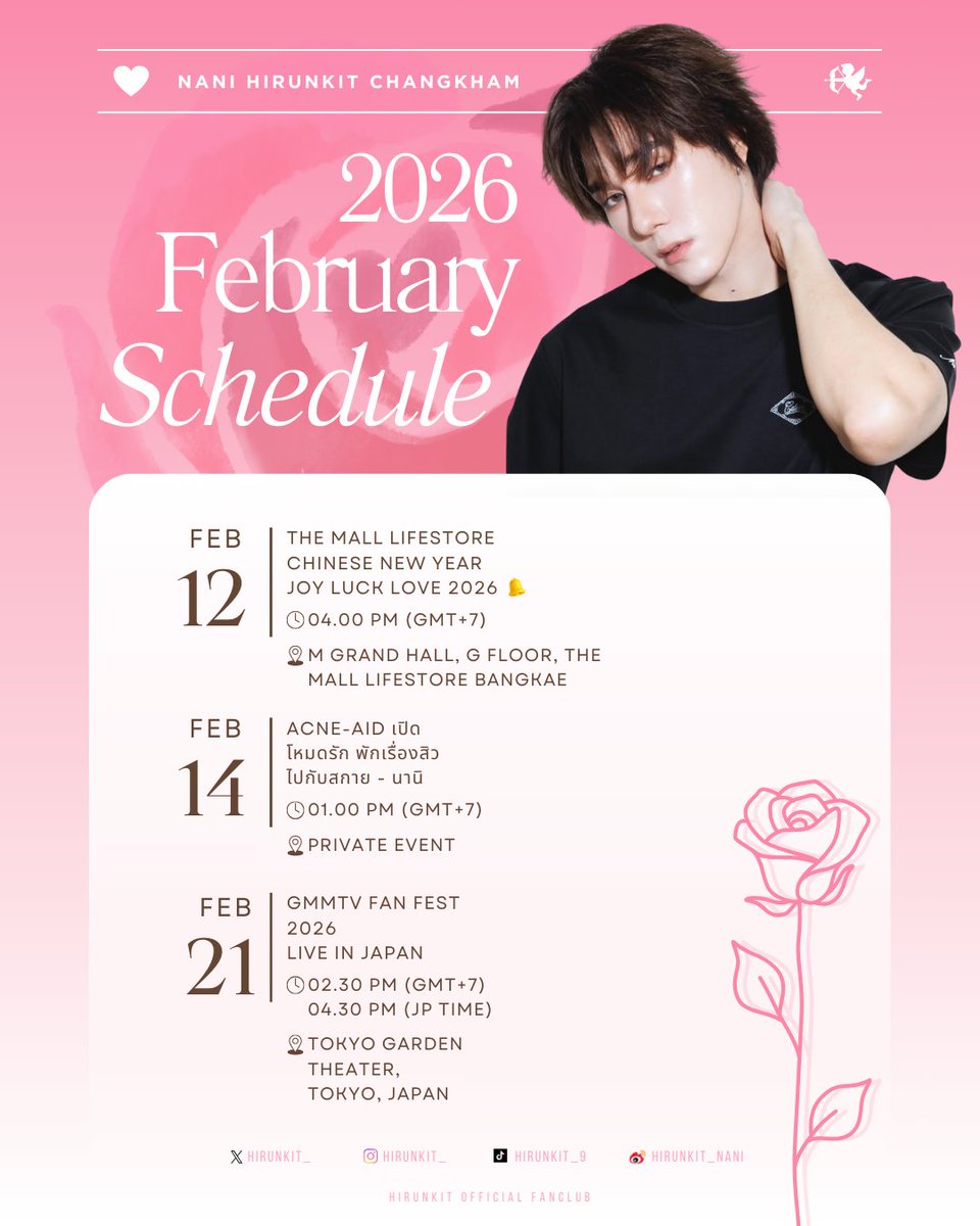 hirunkitfans's tweet photo. 🗓 𝑵𝒂𝒏𝒊'𝐬 𝐒𝐜𝐡𝐞𝐝𝐮𝐥𝐞 𝐅𝐞𝐛𝐫𝐮𝐚𝐫𝐲 𝟐𝟎𝟐𝟔🌸

꒰ @Hirunkit_ ⊹ #hirunkit_ ꒱
─ #NaniHirunkitSchedule 

·͜·♡ ⭐️˚ ° ꔛ 🩷

Update:
• THE MALL LIFESTORE CHINESE NEW YEAR JOY LUCK LOVE 2026

#kotae 
#คําตอบของนานิ https://t.co/nU5EMxnEql