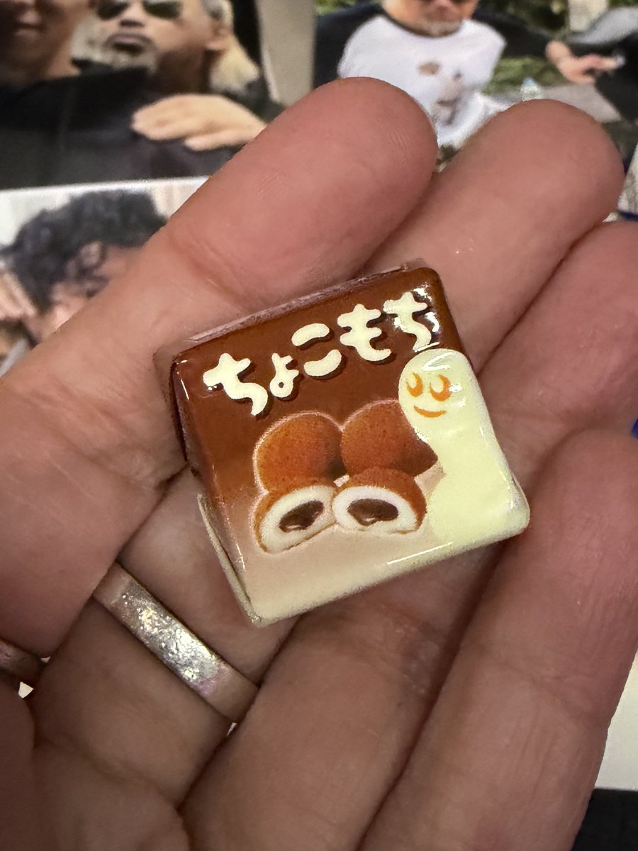 😭😭😭😭😭もち！！もち！！