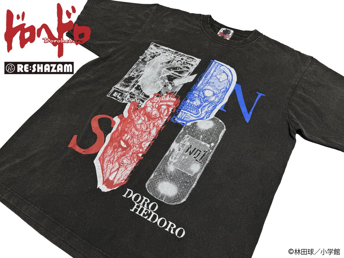 reshazam_info's tweet photo. キタニタツヤ様がRE:SHAZAM×ドロヘドロ Tシャツを着て下さっている！！
いつもありがとうございます🙏

@TatsuyaKitani
#キタニタツヤ
 #キタニタツヤANN0 https://t.co/2bQqVFWDyF