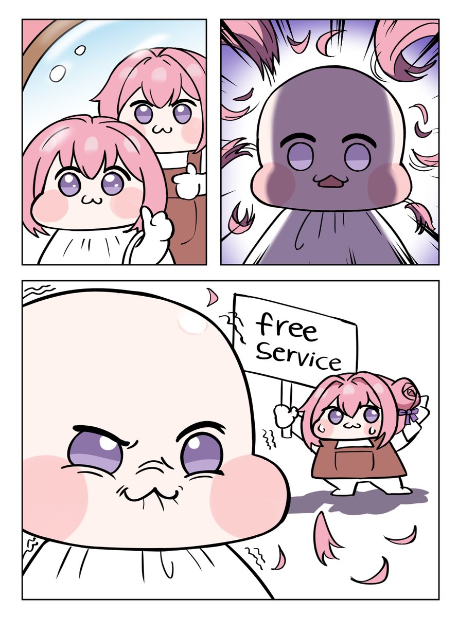 빈센트수 tweet media