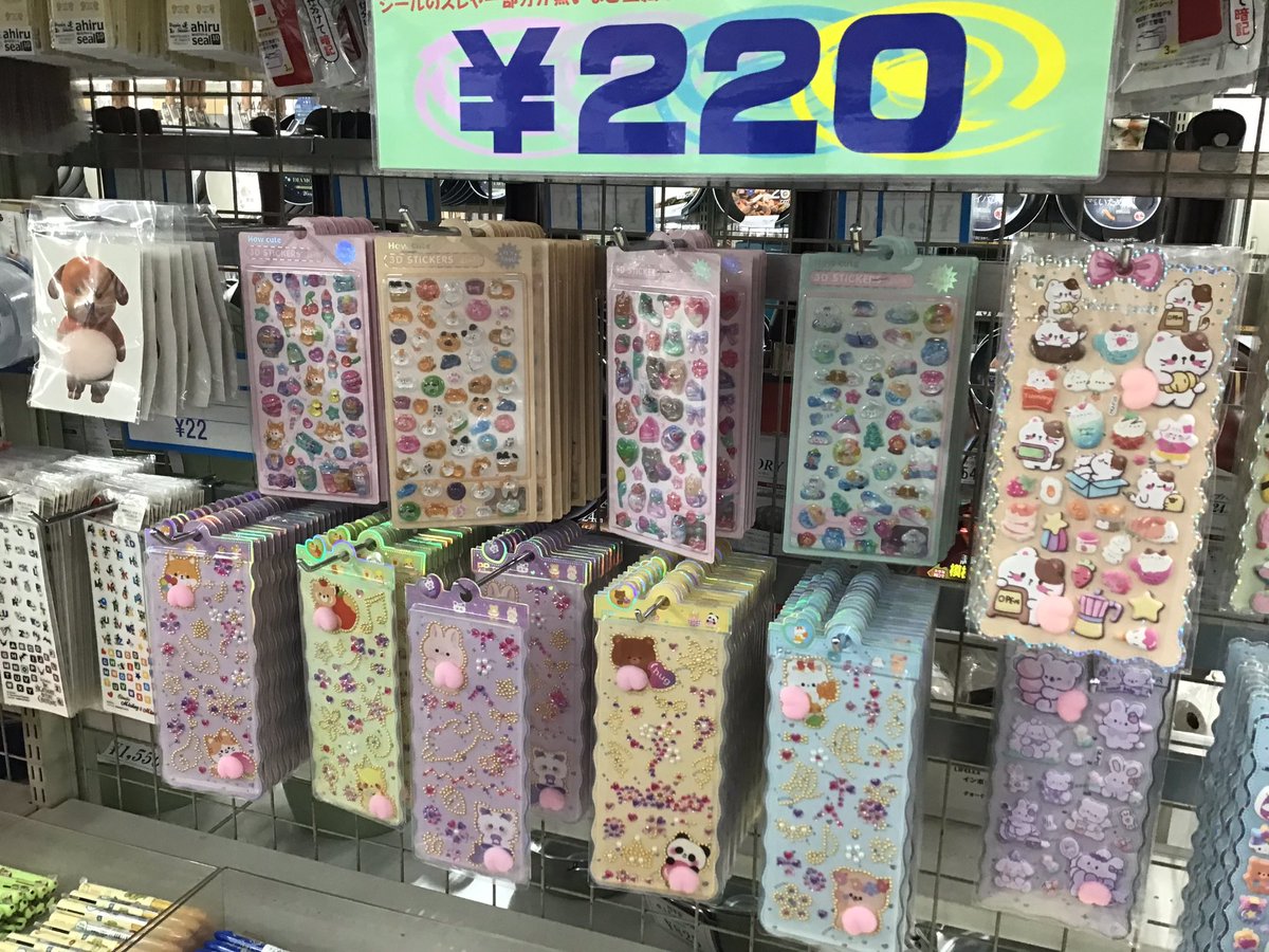 kanakoosi (@kanakoosi1) / Posts / X