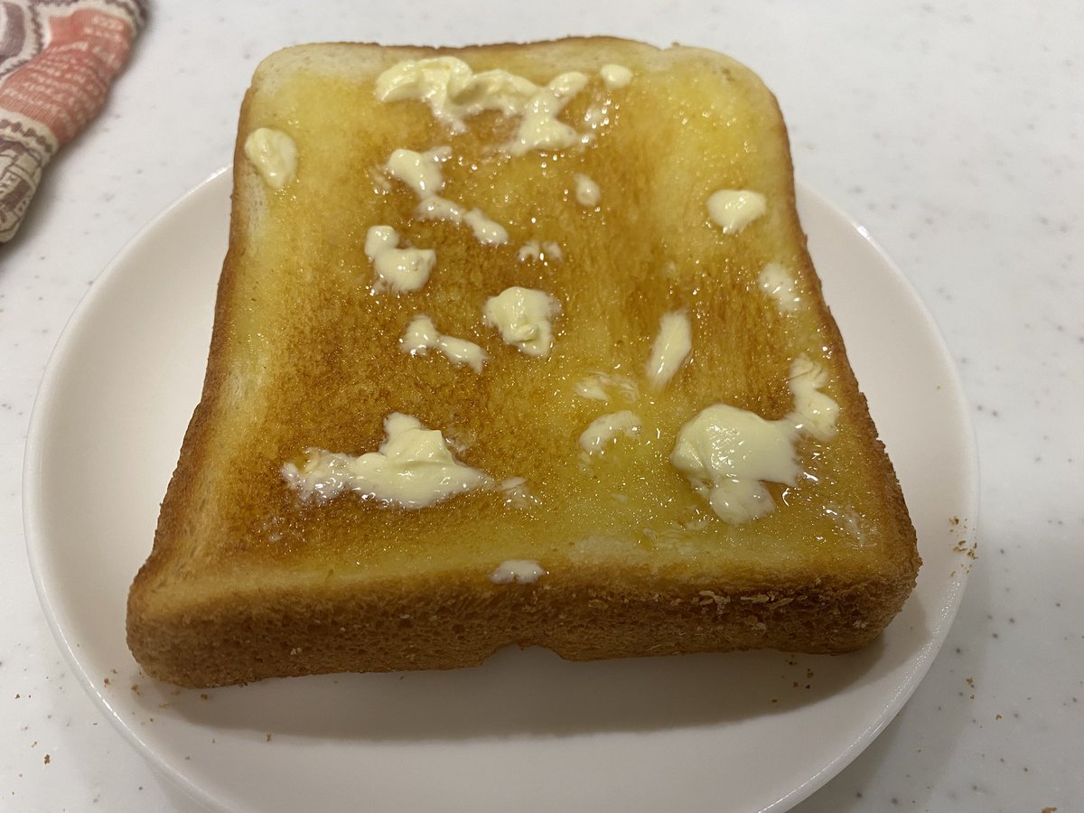 fuyuki1881's tweet photo. 【もはやマーガリンのトッピング😆😆😆】

このぐらい塗らないと、、、
いや、乗せないと🤣🤣🤣、、、
気が済まない僕は、、、

ハイ❗️変態です‼️ https://t.co/5J2TRzBS4N