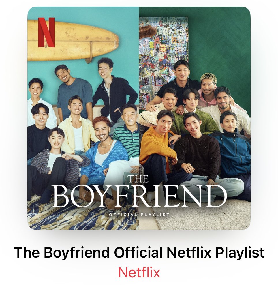 HishidaKeisuke's tweet photo. Netflixリアリティシリーズ『ボーイフレンド』公式プレイリスト配信開始！
#Netflix #theboyfriend #ボーイフレンド #glencheck #indigolaend #minako #松任谷由実 @bandglencheck @indigolaEnd @indigo_la_End @ph_a8 
https://t.co/3K9XvwNdaj https://t.co/a9ztmLhU9h