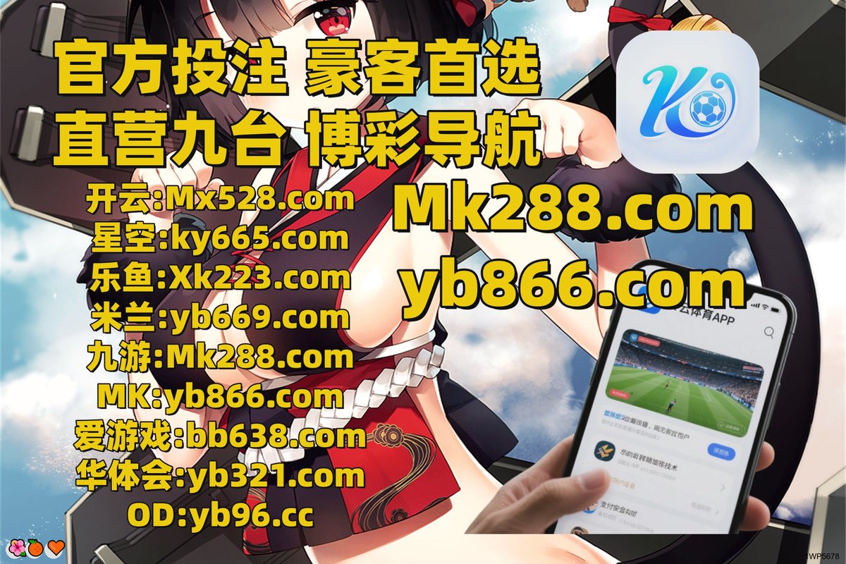 gpete1013's tweet photo. 开云体育 德州扑克 开元棋牌 PM体育 巴黎圣日耳曼 西甲 开云体育 赏金女王 华体会体育 NG体育 PC蛋蛋 🥳 🤩 🥰 🌈 😋 💖5分时时彩 6BbKfr https://t.co/5rgq68DBI1