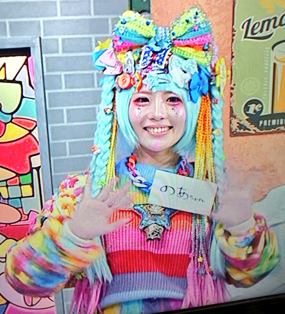 もえがみ🩷🩵 (@moegamidensetsu) / Highlights / X