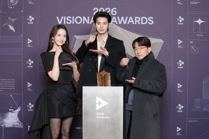 '폭군의 셰프' 배우 임윤아는 "어떠한 상황에서도 꿈을 잃지 않고 강인하고 현명한 연지영 역을 연기하면서 굉장히 즐거웠다"고 수상 소감을 전했다.
naver.me/x4lX27Lr