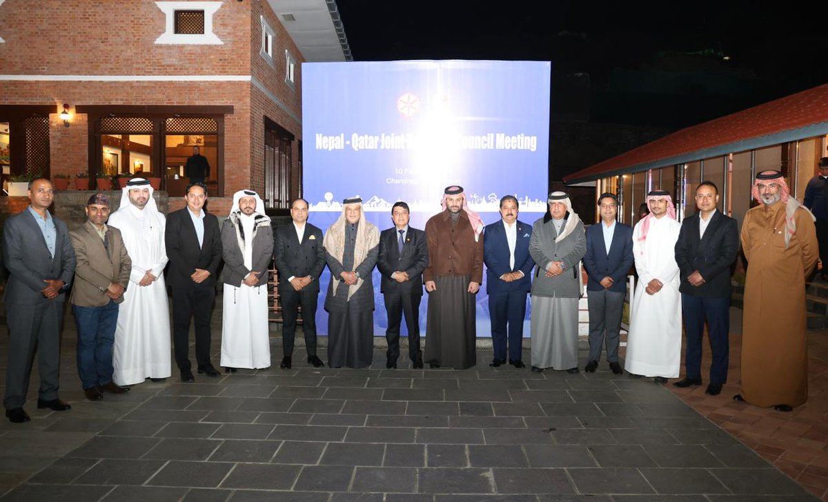 Chandra Prasad Dhakal tweet media