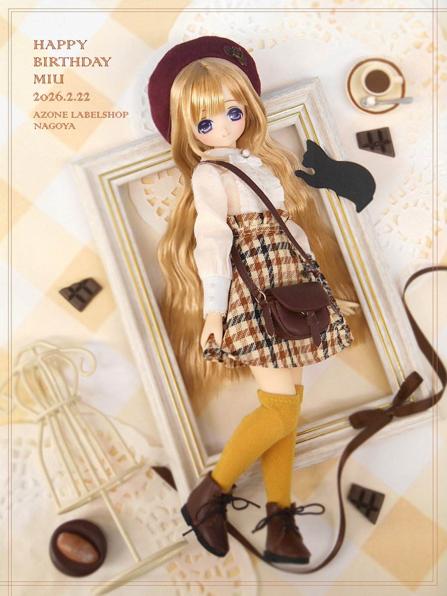 おめでとうございます】 本日2月22日は、えっくす☆きゅーと『みう