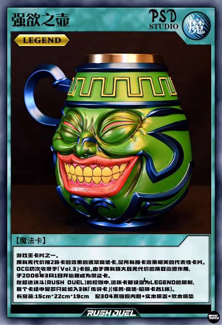 เหมือนอีสุชาด